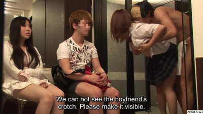 Japanese couple watches a man bothering naked girl