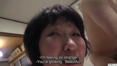 Busty Asian MILF enjoys cunnilingus at swinger party