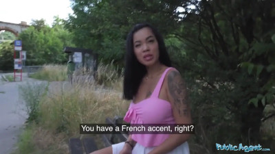 Inked and busty Asian teen fucks her new friend outdoors