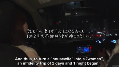 Akari Asagiri is going to get fucked by one of her fans