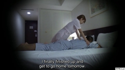 Erika Kitagawa is going to give her new client a good time